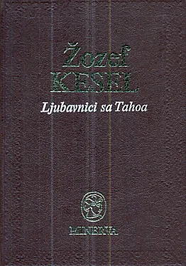 Ljubavnici sa Tahoa