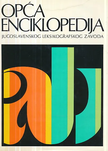 Opća enciklopedija 1-9
