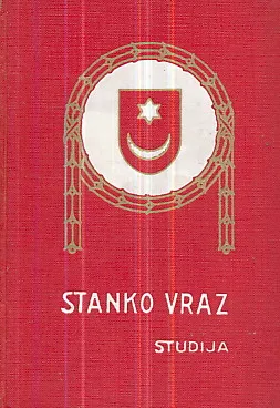 Stanko Vraz - studija