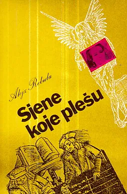 Sjene koje plešu