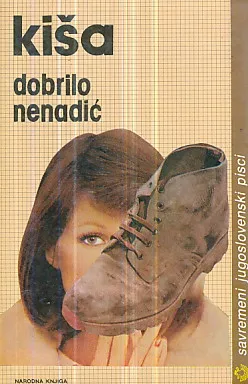 Kiša