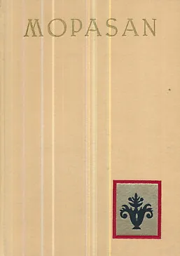 Teljeova radnja i druge novele