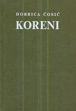 Koreni