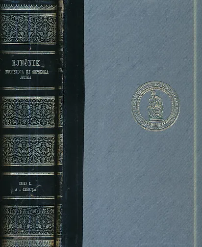 Akademijin rječnik 1-23