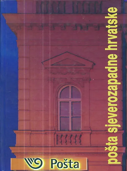 Pošta sjeverozapadne Hrvatske