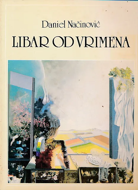 Libar od vrimena