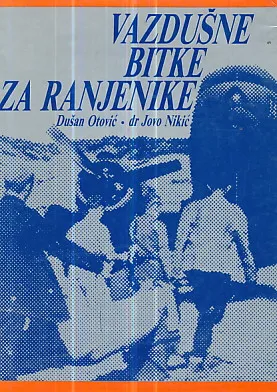 Vazdušne bitke za ranjenike