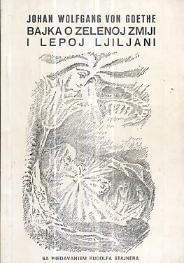 Bajka o zelenoj zmiji i lepoj Ljiljani