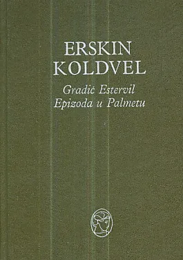 Gradić Estervil, Epizoda u Palmetu