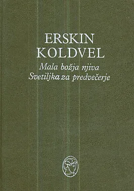 Mala božja njiva, Svetiljka za predvečerje