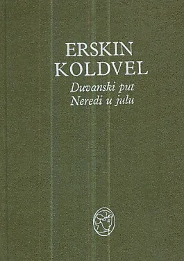 Duvanski put, Neredi u julu