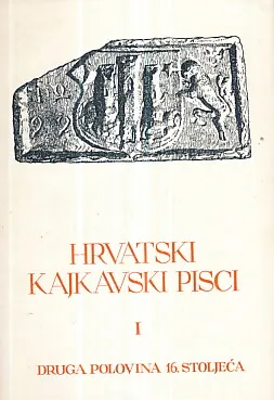 Hrvatski kajkavski pisci I-II