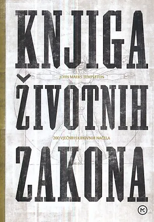 Knjiga životnih zakona