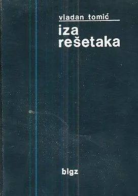 Iza rešetaka