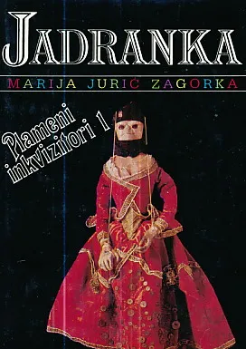 Plameni inkvizitori, sv. 1-2