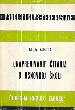 Unapređivanje čitanja u osnovnoj školi