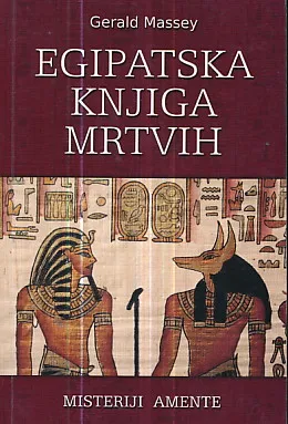 Egipatska knjiga mrtvih (misteriji Amente)