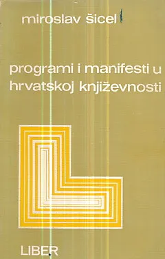 Programi i manifesti u hrvatskoj književnosti