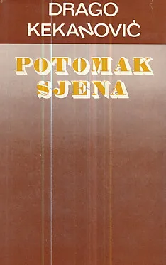 Potomak sjena
