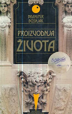 Proizvodnja života