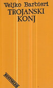 Trojanski konj