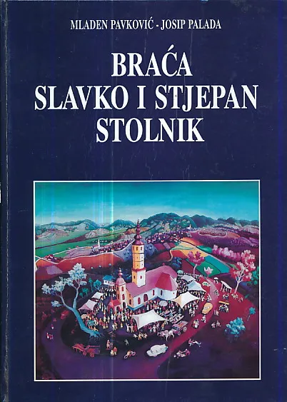 Braća Slavko i Stjepan Stolnik