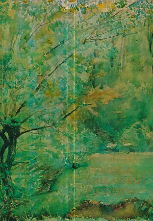 Kaj, br. 1/1971 - Panorama novijega kajkavskog pjesništva
