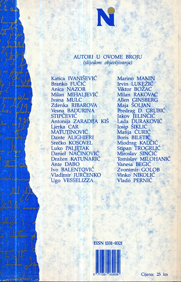 Nova Istra, br. 2/1997