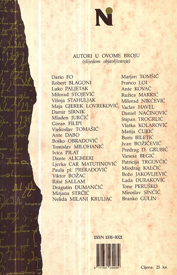 Nova Istra, br. 3/1997