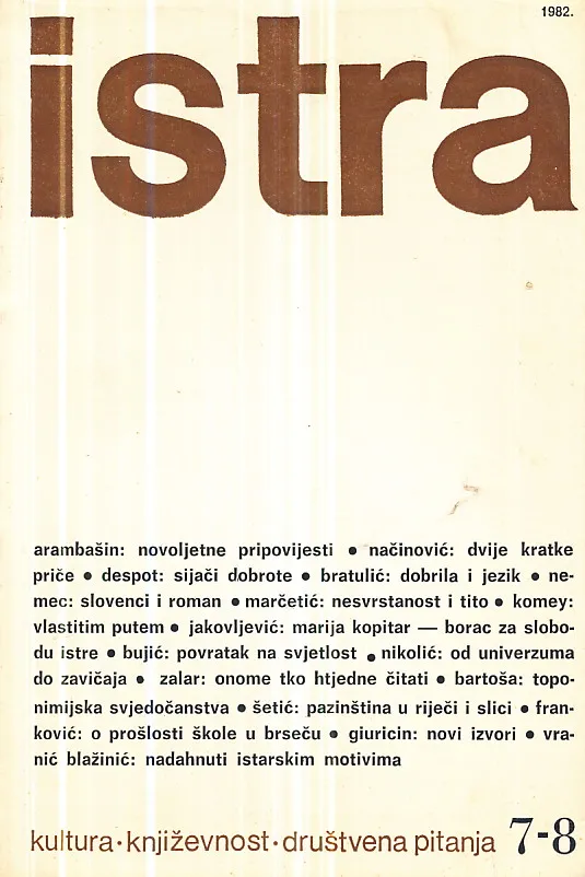 Istra, br. 7-8/1982
