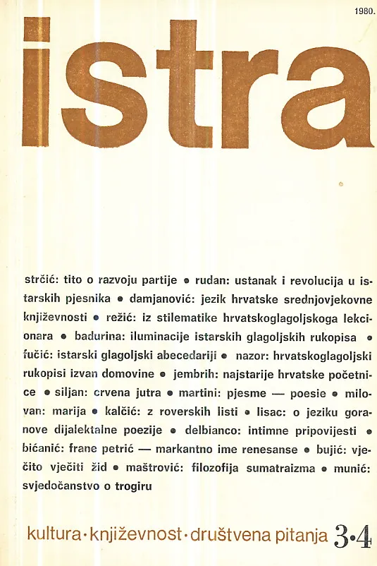 Istra, br. 3-4/1980