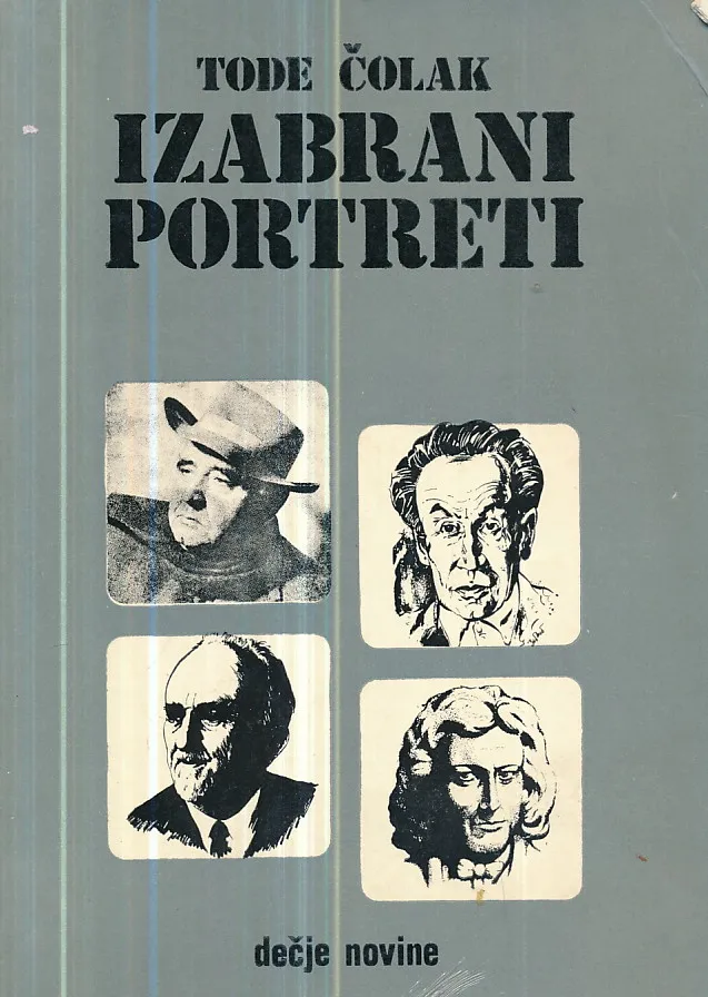 Izabrani portreti iz najnovije hrvatske i slovenačke književnosti