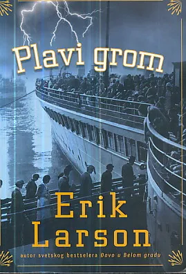 Plavi grom
