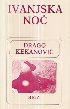 Ivanjska noć
