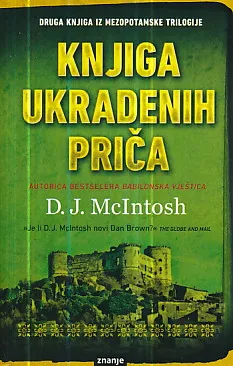 Knjiga ukradenih priča