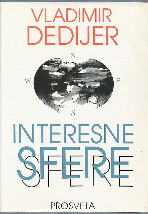 Interesne sfere