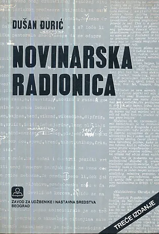 Novinarska radionica