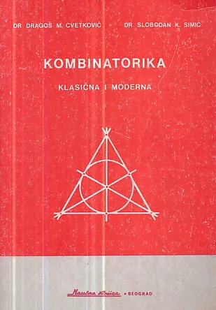 Kombinatorika: klasična i moderna