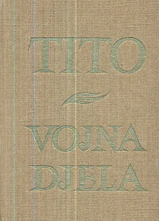 Vojna djela, sv. I-III