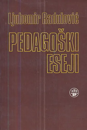 Pedagoški eseji