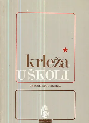 Krleža u školi (okrugli sto Odjeka)