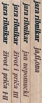 Proza i memoari Jare Ribnikar, sv. I-IV