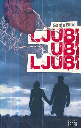 Ljubi, ubi, ljubi