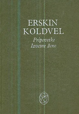 Izabrana dela Erskina Koldvela (Erskine Caldwell), sv. 1-8