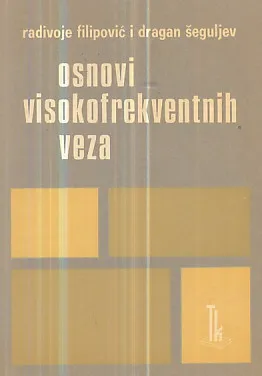 Osnovi visokofrekventnih veza