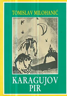 Karagujov pir