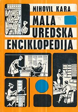 Mala uredska enciklopedija