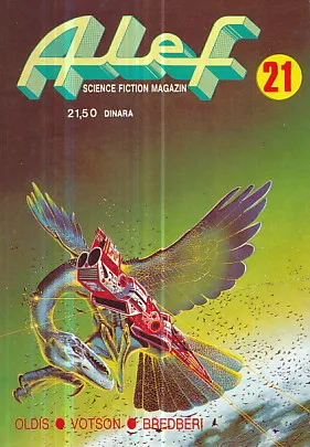 Alef 21 (Oldis, Votson, Bredberi)