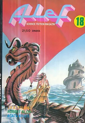Alef 18 (Tolkin, Bloh, Kristi)