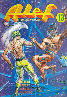 Alef 13 (Dilejni, Laferti, Robinet, Filipović)